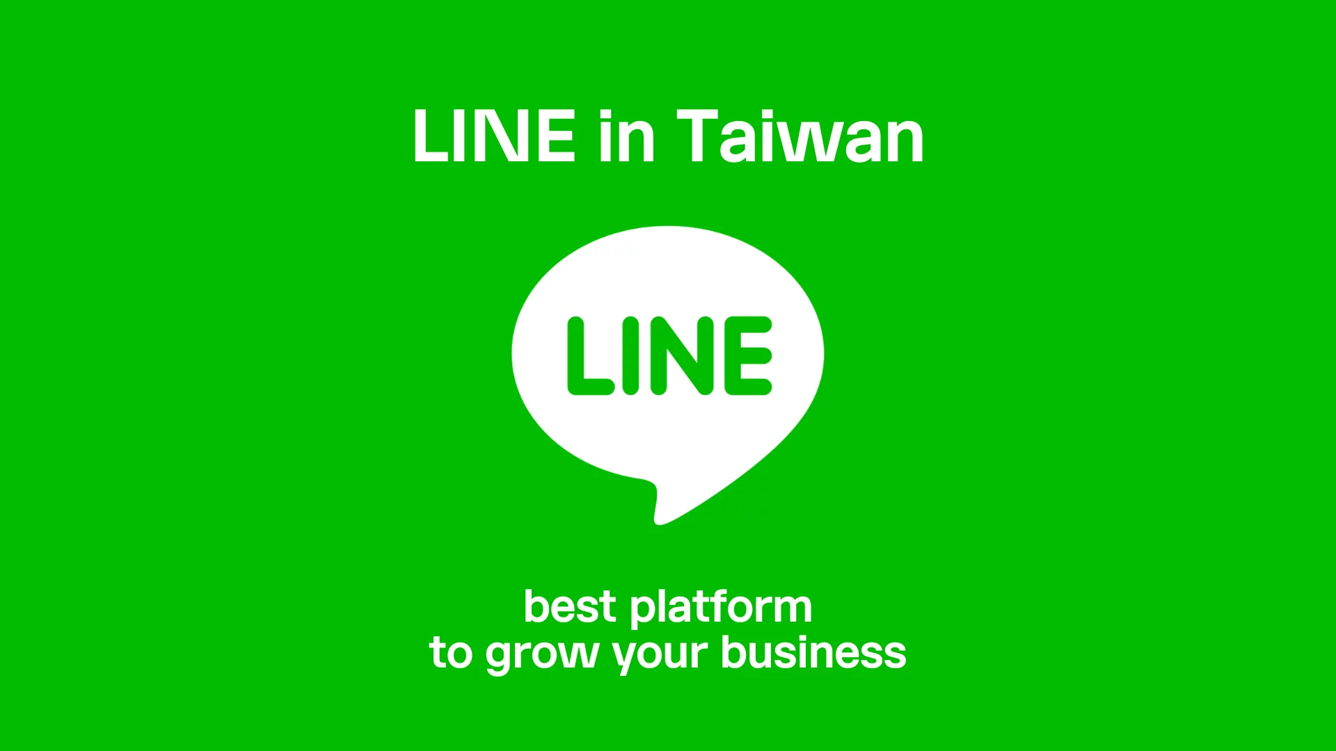 South Korean LINE customer data: fully labeled, with tools for industry and gender classification.